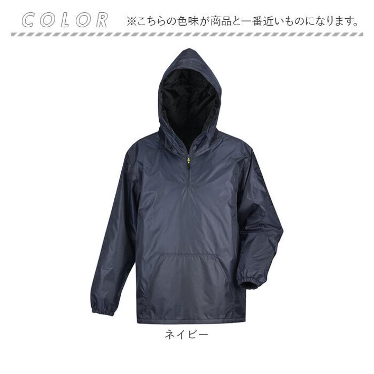 セミキルトヤッケNX 8320 | BACKYARD FAMILY | 詳細画像14 