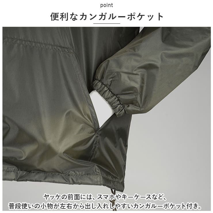 セミキルトヤッケNX 8320 | BACKYARD FAMILY | 詳細画像9 