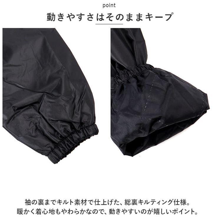 Kajimeiku