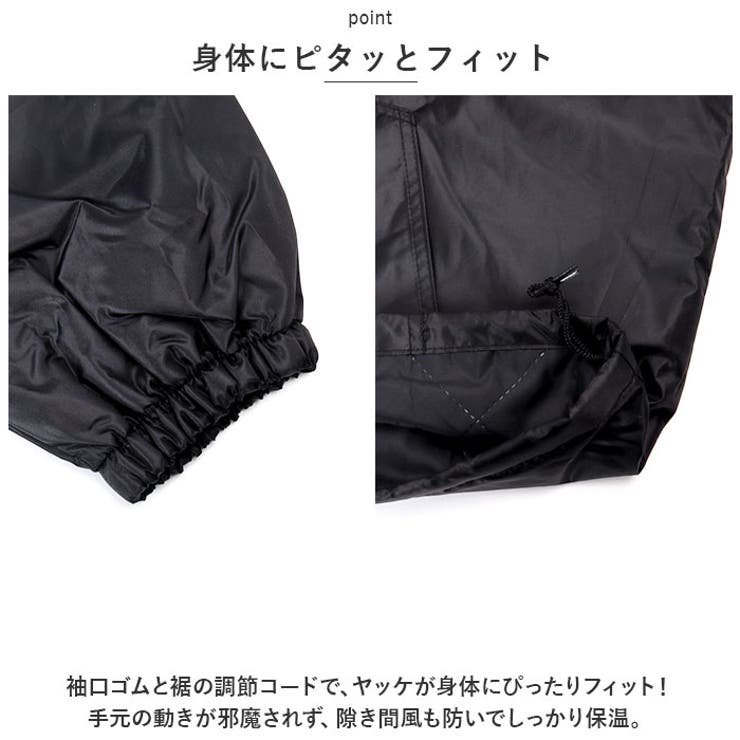 Kajimeiku