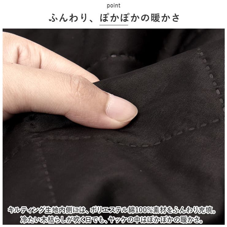 プリントセミキルトヤッケNX | BACKYARD FAMILY | 詳細画像4 