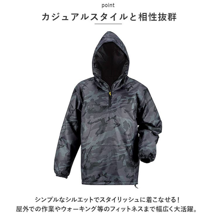 プリントセミキルトヤッケNX | BACKYARD FAMILY | 詳細画像10 