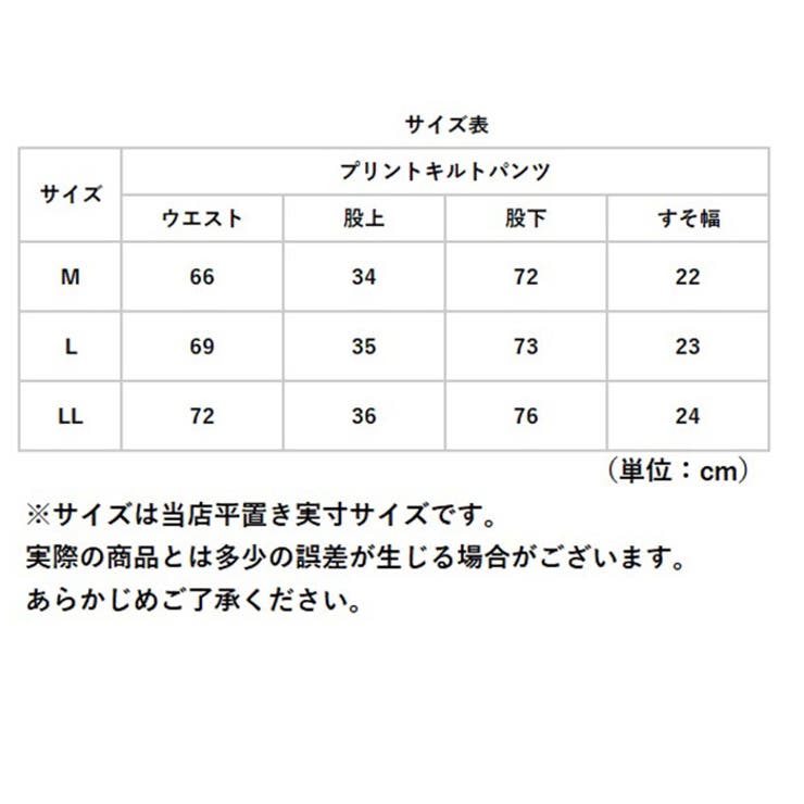 Kajimeiku
