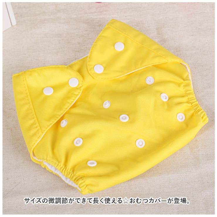 おむつカバー lyom281 | BACKYARD FAMILY | 詳細画像2 