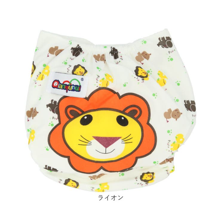 おむつカバー lyom282 | BACKYARD FAMILY | 詳細画像15 