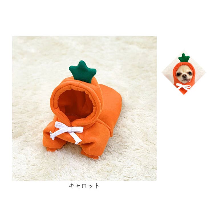 ドッグウェア