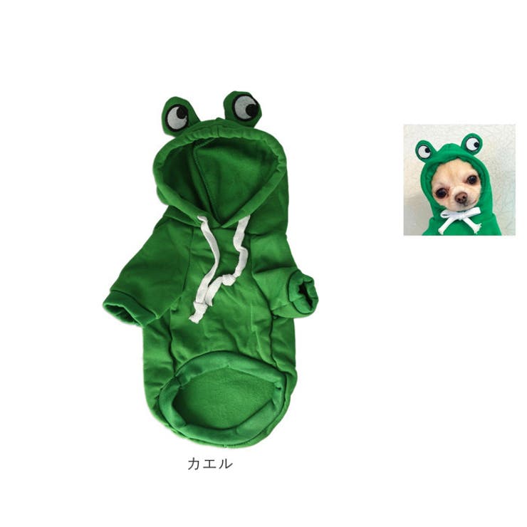 ドッグウェア
