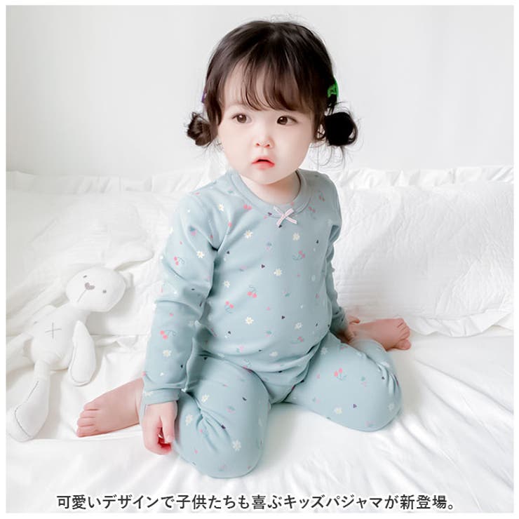 キッズパジャマ nakpj4045 | BACKYARD FAMILY | 詳細画像2 