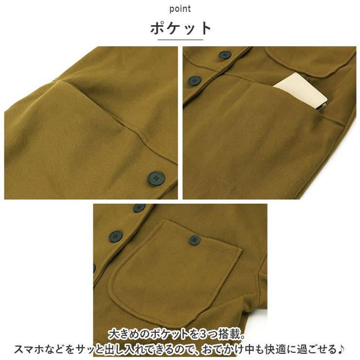 チェスターコート pmycoat01 | BACKYARD FAMILY | 詳細画像9 