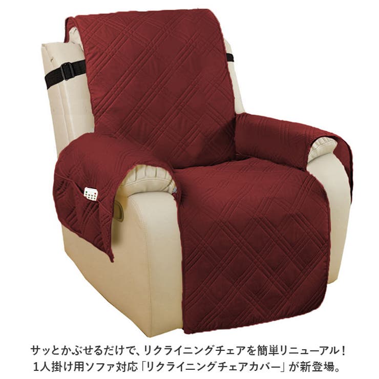 残1 LauraAshreyフェザーピローとミルナークランベリーカバー2点セット 楽天市場】ドライフラワーボタニカルリングピロー ガラスケース