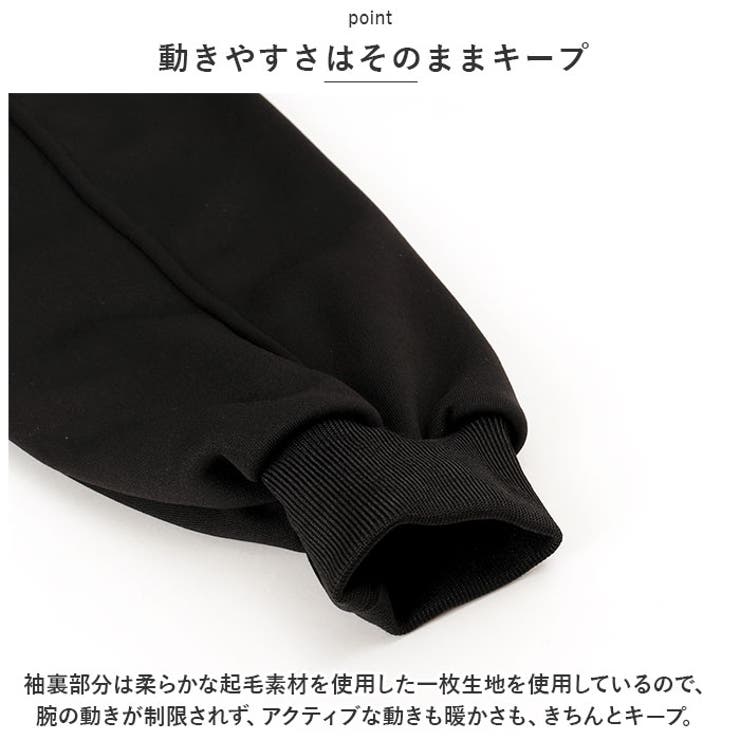 キルティングジャケット pmyjackt01 | BACKYARD FAMILY | 詳細画像6 