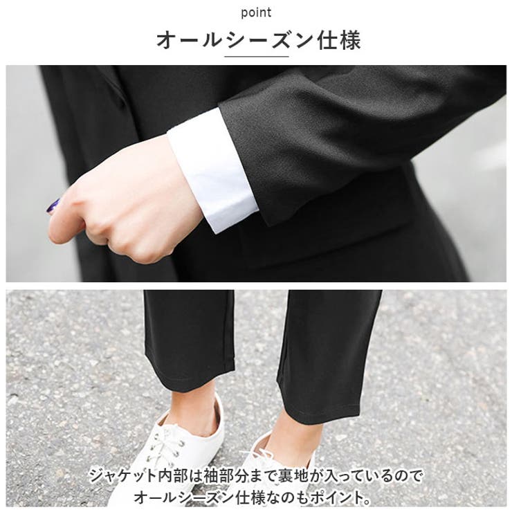 ビジネススーツ レディース pmyladysuit02[品番：BCYW0022339