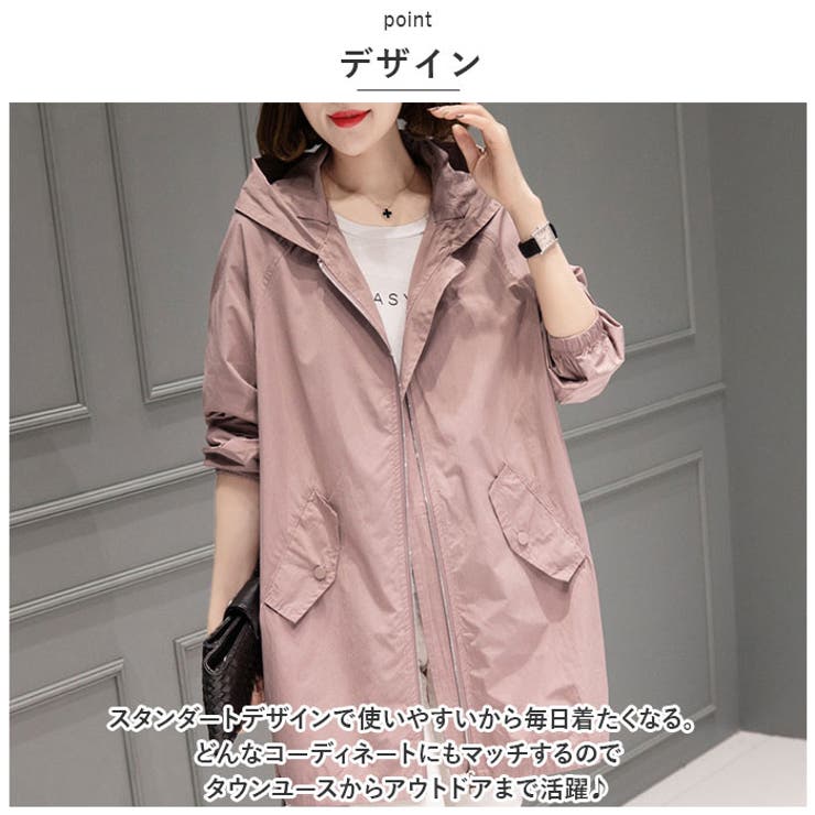 マウンテンパーカー pmympa01 | BACKYARD FAMILY | 詳細画像7 