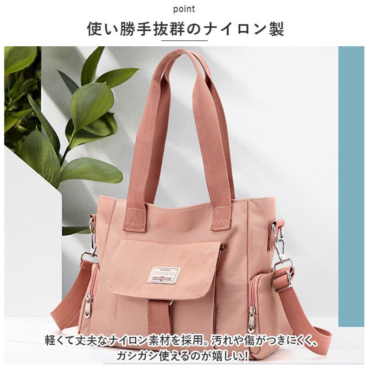 トートバッグ 斜め掛け レディース 大容量 おしゃれ xml6220 | BACKYARD FAMILY | 詳細画像10 