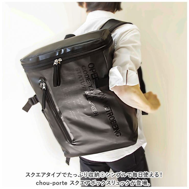 未来工業 中形四角アウトレットボックス(浅型/ノック無/ベージュ