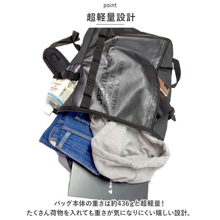 chou-porte スクエアボックスリュック[品番：BCYW0025622]｜BACKYARD