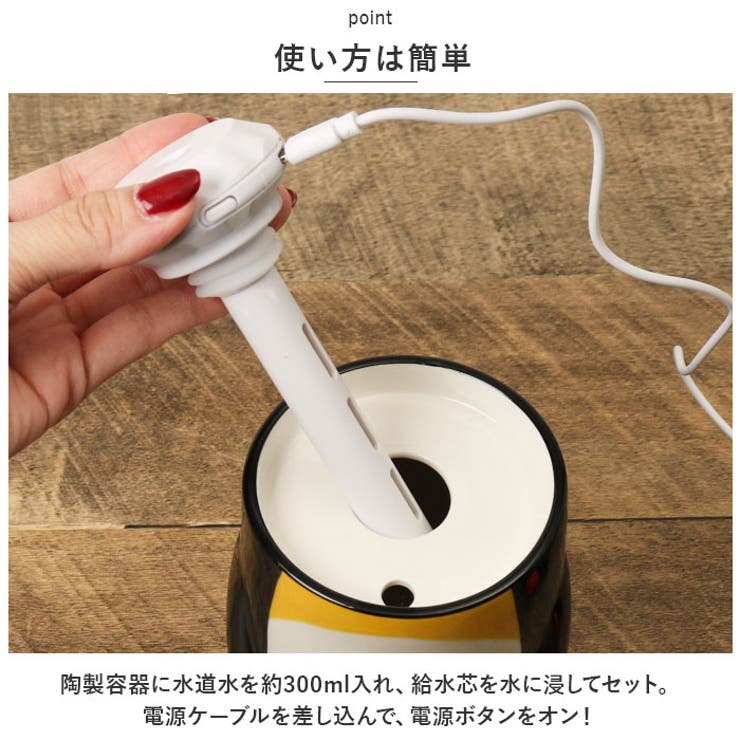 Amazon.co.jp: 加湿器 大容量 業務用【28Lタンク&湿度コントロール&UVライト除菌】家庭用 120畳対応 2000ml/h高ミスト量  超音波タワー型 次亜塩素酸水対応 連続50時間稼働 12時間オフタイマー 2タイプノズル 上部給水 簡単メンテナンス 静音モデル 省エネ設計 リビング  