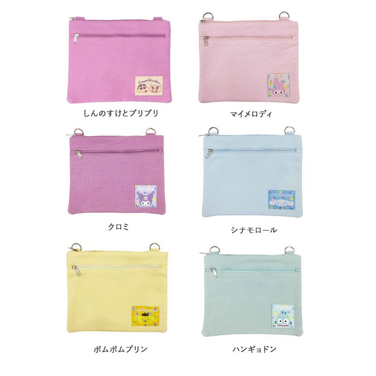 Conton Candy サイン入りサコッシュ 1_46_676b5fcd-f0f8-466f-9d13-