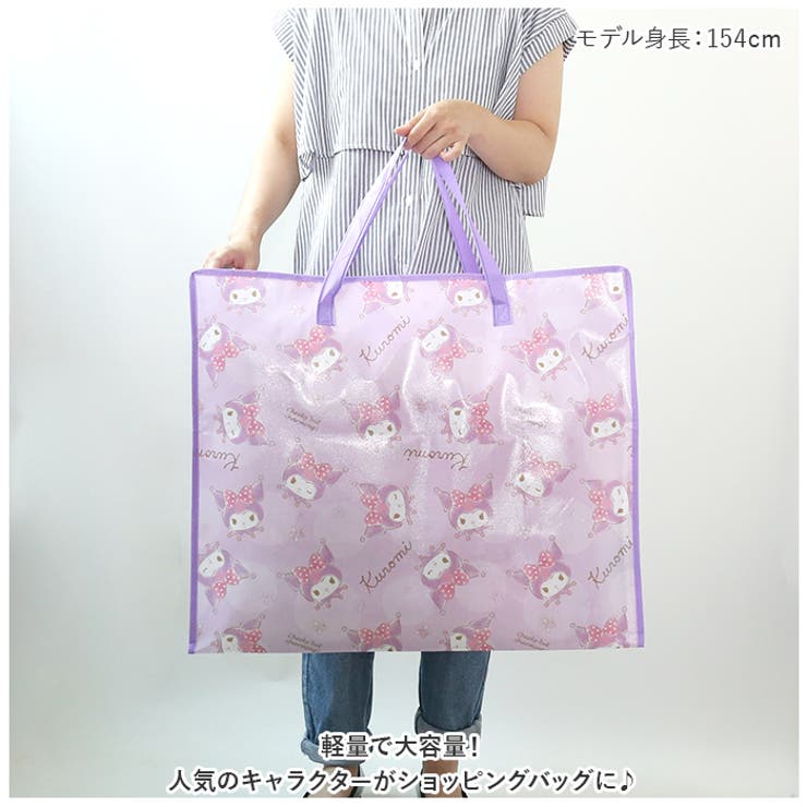 Family shop様ご依頼用 無料プレゼント対象商品】 宅配ボックス 一戸建て用 スタンド