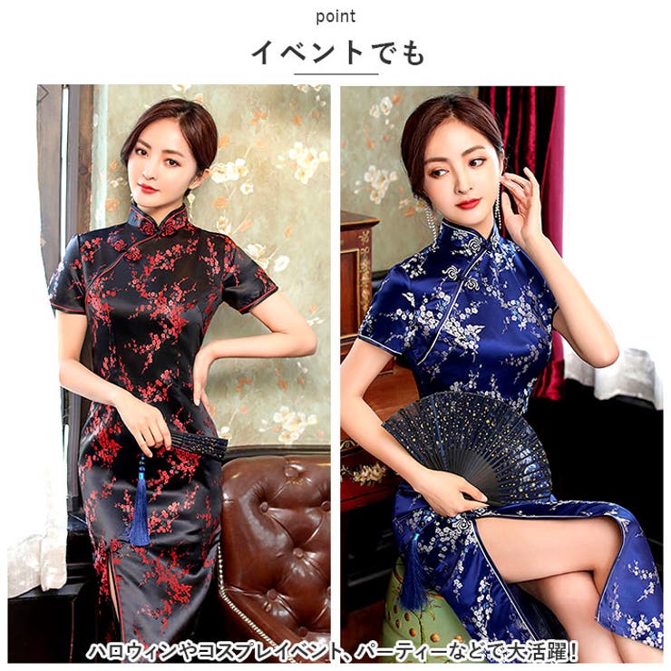 チャイナドレス 半袖 j3082cq817 | BACKYARD FAMILY | 詳細画像6 