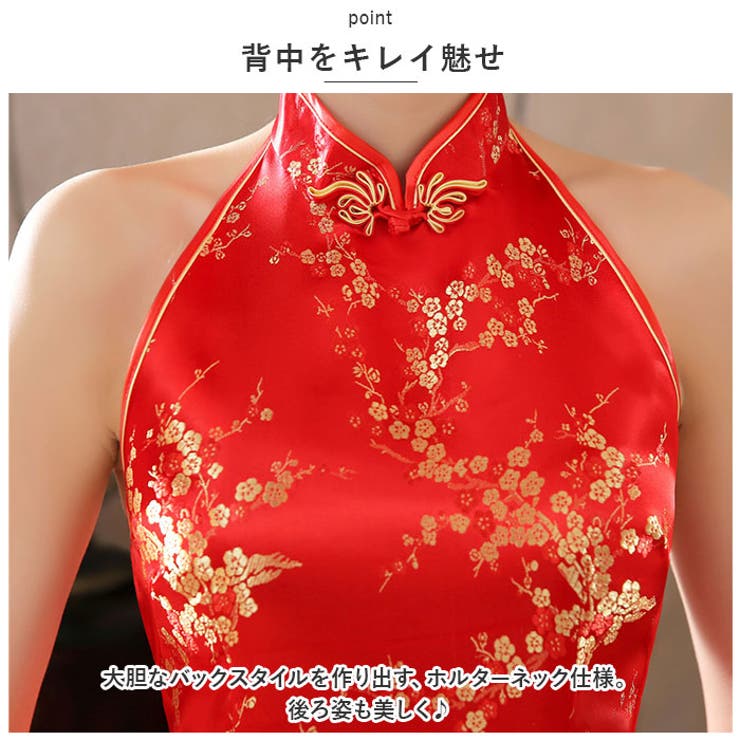 チャイナドレス ローング丈 j3082j307[品番:BCYW0022263 チャイナドレス ローング丈 j3082j307[品番:BCYW0022263