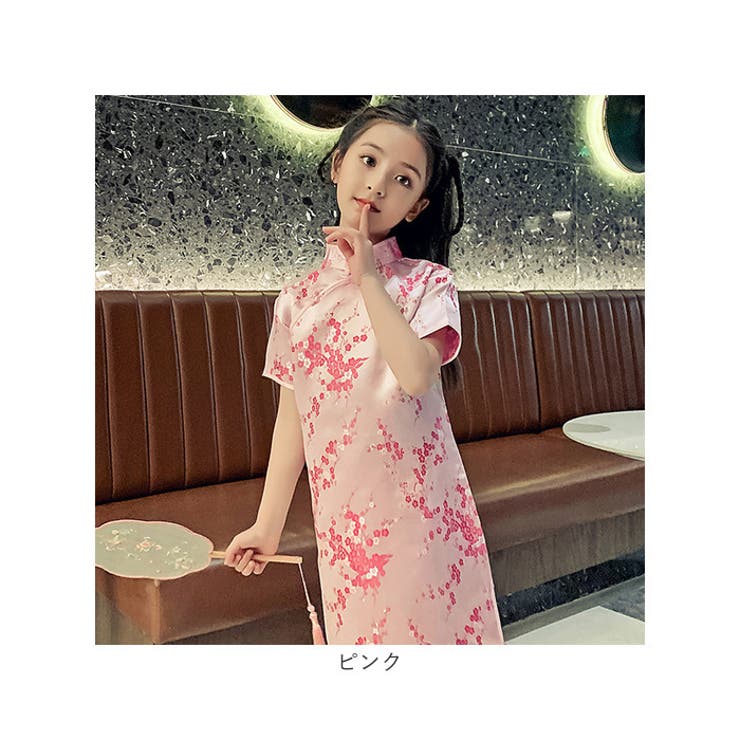 チャイナドレス キッズ j3082kids02[品番：BCYW0022296