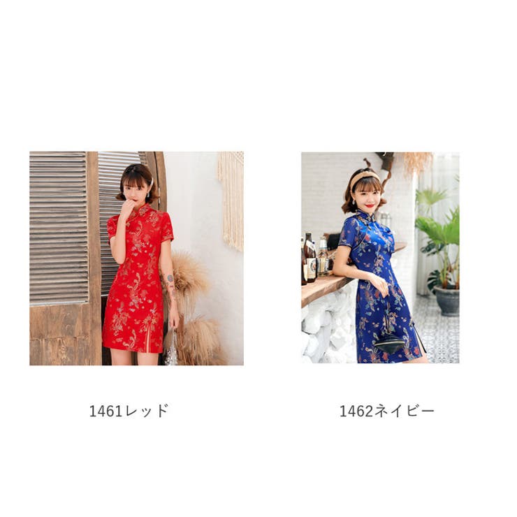 1013※ワインレッドのチャイナドレス ※ブライスアウトフィット 1013※ワインレッドのチャイナドレス ※ブライスアウトフィット 1013