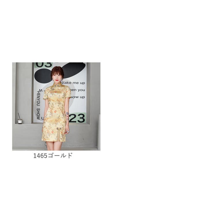 チャイナドレス ショート丈 j308lgd145[品番：BCYW0022294