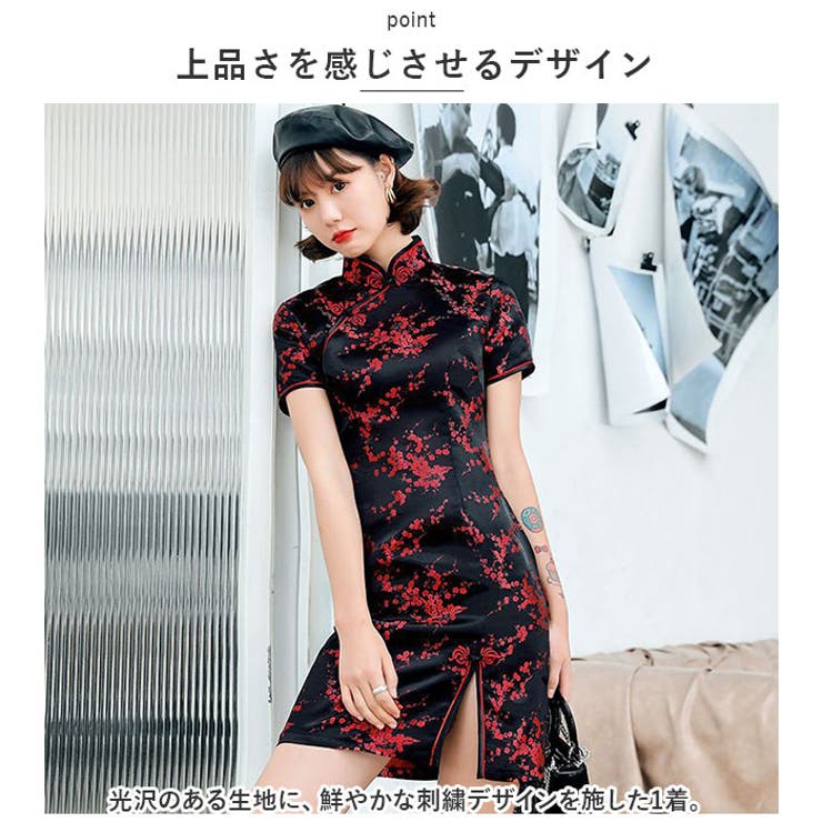 年中大活躍♡ひざ丈花柄チャイナドレス★デートやパーティーに jsw378-01.jpg