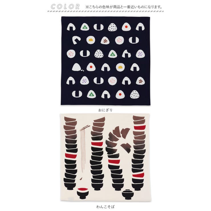 kenema 注染はんかち | BACKYARD FAMILY | 詳細画像12 