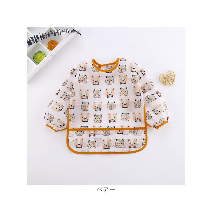 お食事エプロン lyap285 | BACKYARD FAMILY | 詳細画像14 