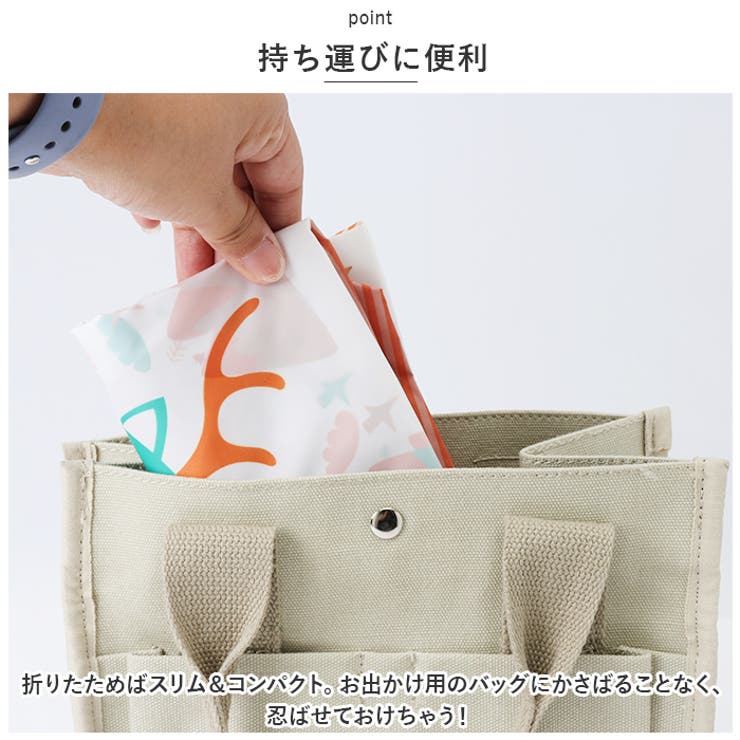 お食事エプロン lyap286 | BACKYARD FAMILY | 詳細画像6 