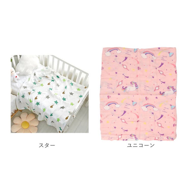 ガーゼ