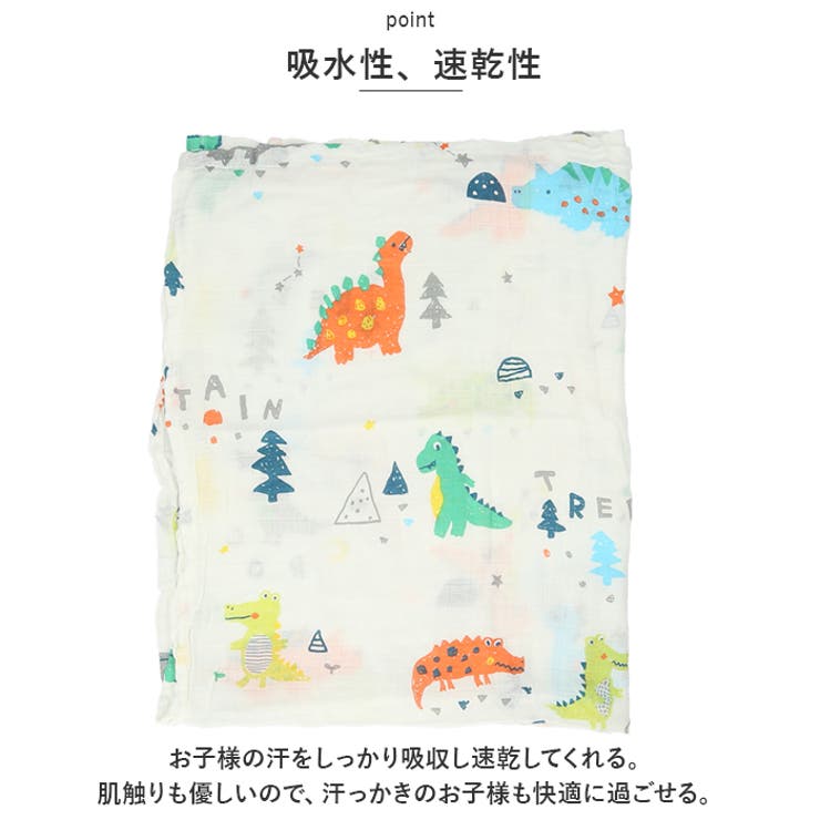 ガーゼ
