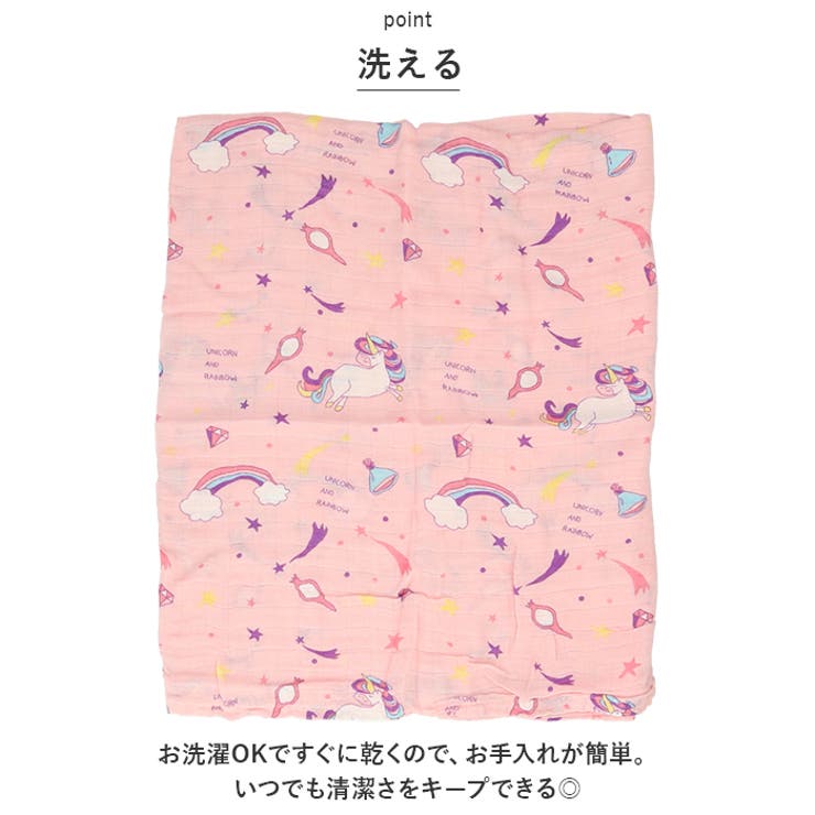 ガーゼ
