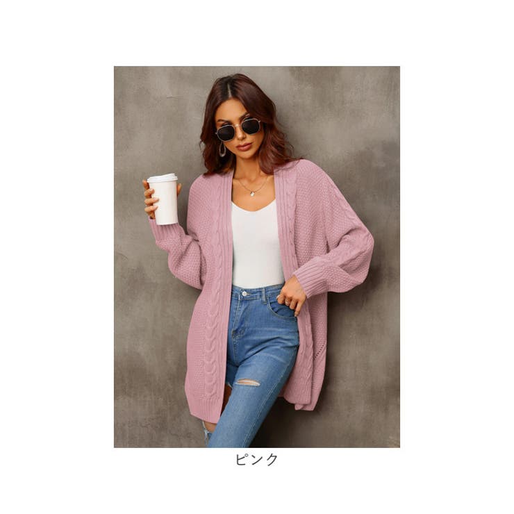 カーディガン ニット mmkknit731g | BACKYARD FAMILY | 詳細画像15 