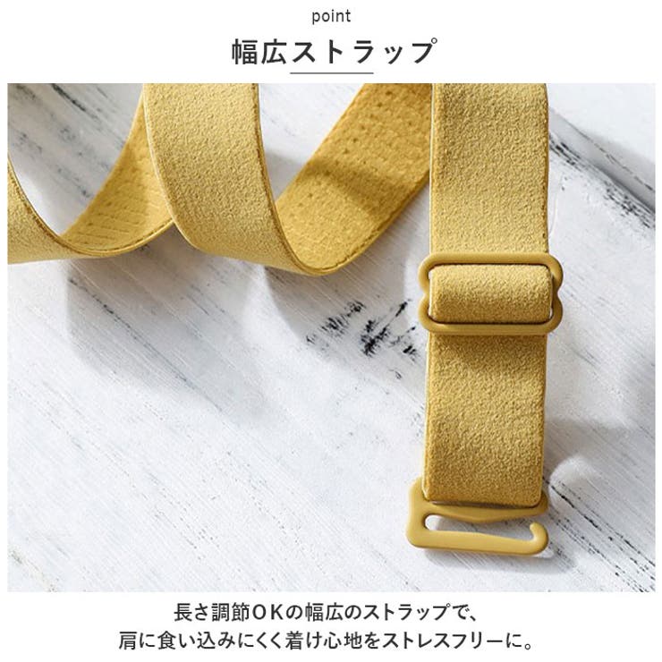 ブラジャー 胸を小さく見せる mmsbr731b | BACKYARD FAMILY | 詳細画像6 