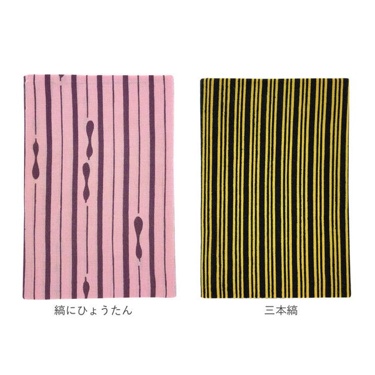 注染小紋手ぬぐい | BACKYARD FAMILY | 詳細画像11 