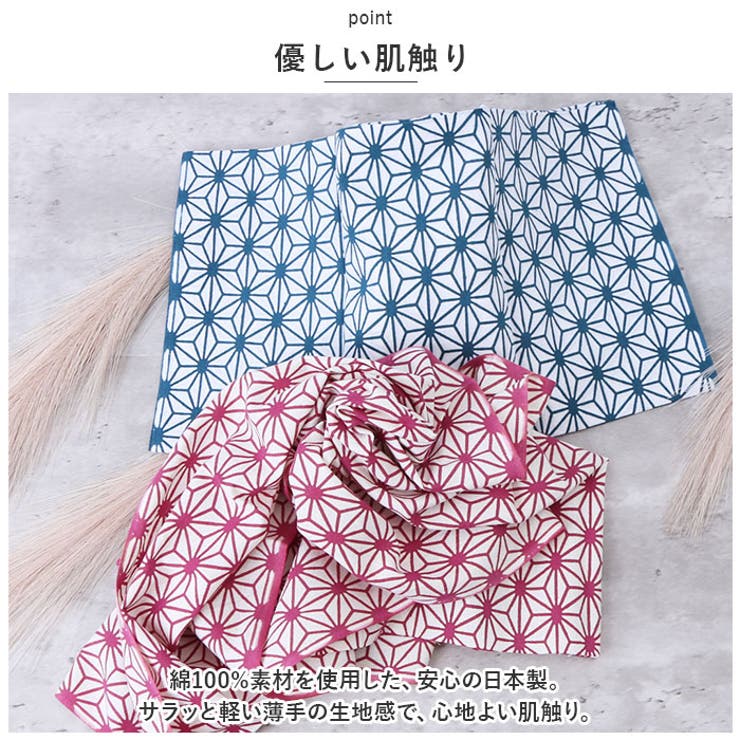 注染小紋手ぬぐい | BACKYARD FAMILY | 詳細画像4 