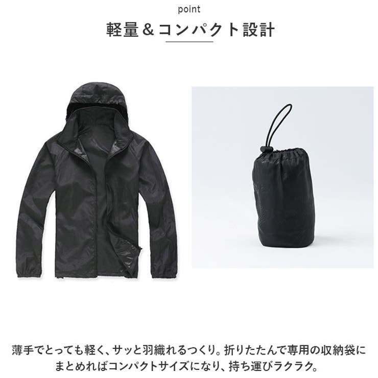 ウィンドブレーカー pk05nuww | BACKYARD FAMILY | 詳細画像3 