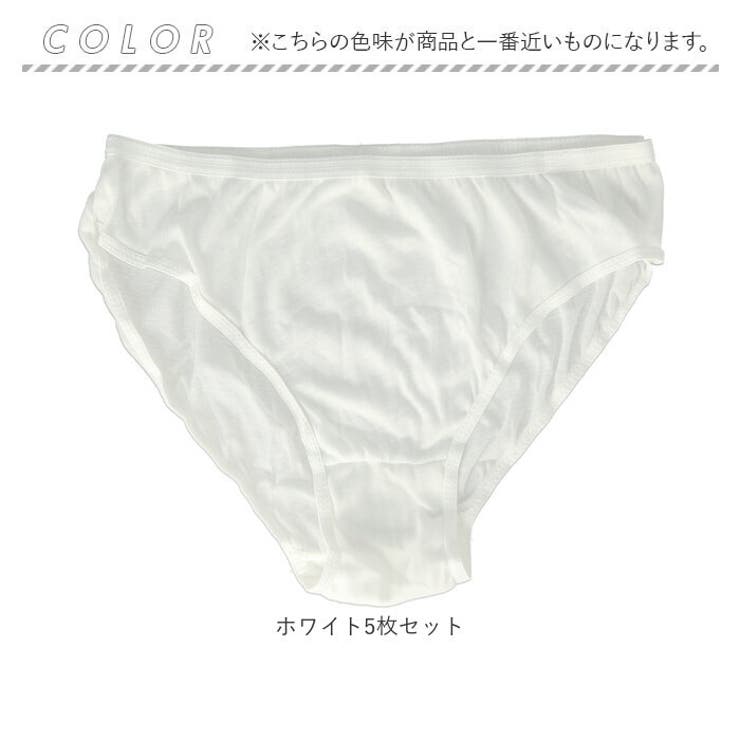 使い捨て パンツ pkycxnk001 | BACKYARD FAMILY | 詳細画像10 