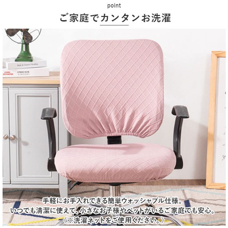 SWIVEL スノーボード 140cm（SWIVEL Official Website