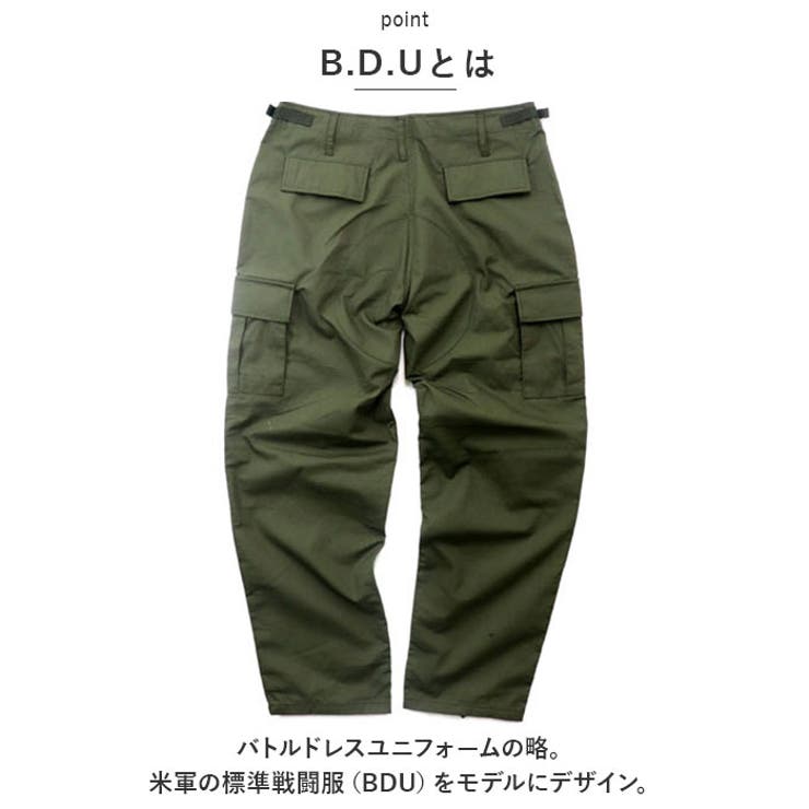 カーゴパンツ
