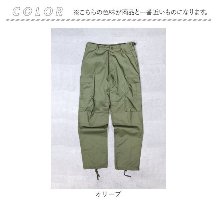 B.D.U.パンツ ノンリップ | BACKYARD FAMILY | 詳細画像11 