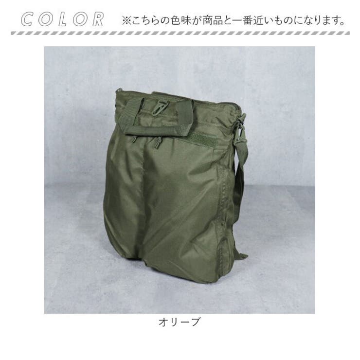 美品✨3way オリーブグリーン ファーバッグ 楽天市場】【10%OFF冬物クーポン対象】フォックス マフ ファー
