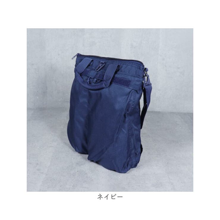 336 帯リメイク　宝相華✴︎3wayバッグ　匿名配送 ogawa (オガワ) 3WAYヘルメットバッグBOOK | 付録ネット [発売日