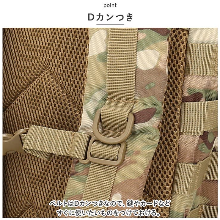 B-64 アサルトリュックミディアム | BACKYARD FAMILY | 詳細画像9 