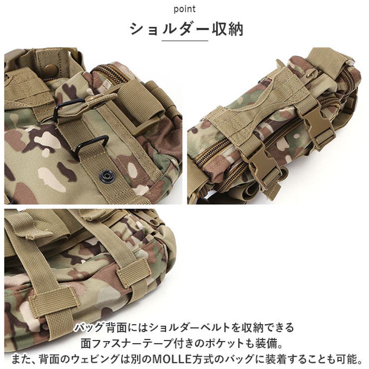 JZ-010B 2WAYバッグ | BACKYARD FAMILY | 詳細画像7 