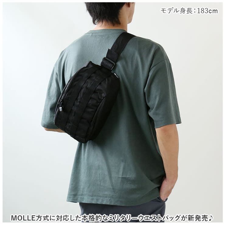 ボディバッグ
