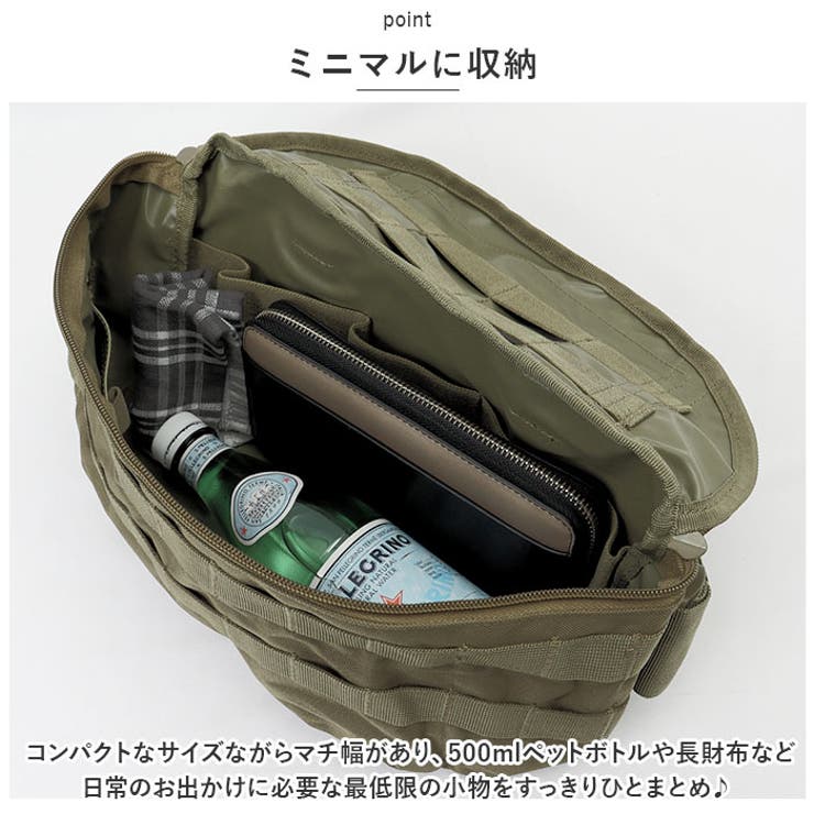 ボディバッグ